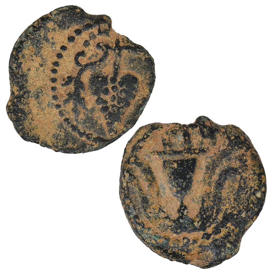 Coin of Herod Archelaus - Money of The Bible Matthew 2:22