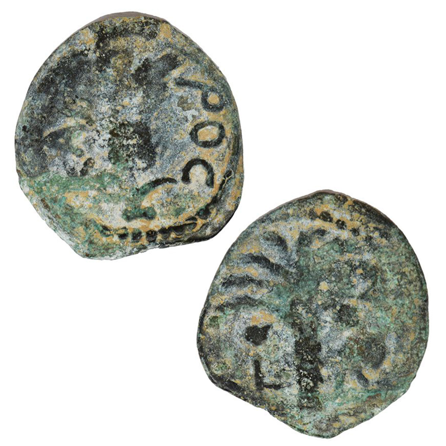 Coins of The Bible - The Governor Coponius Coin