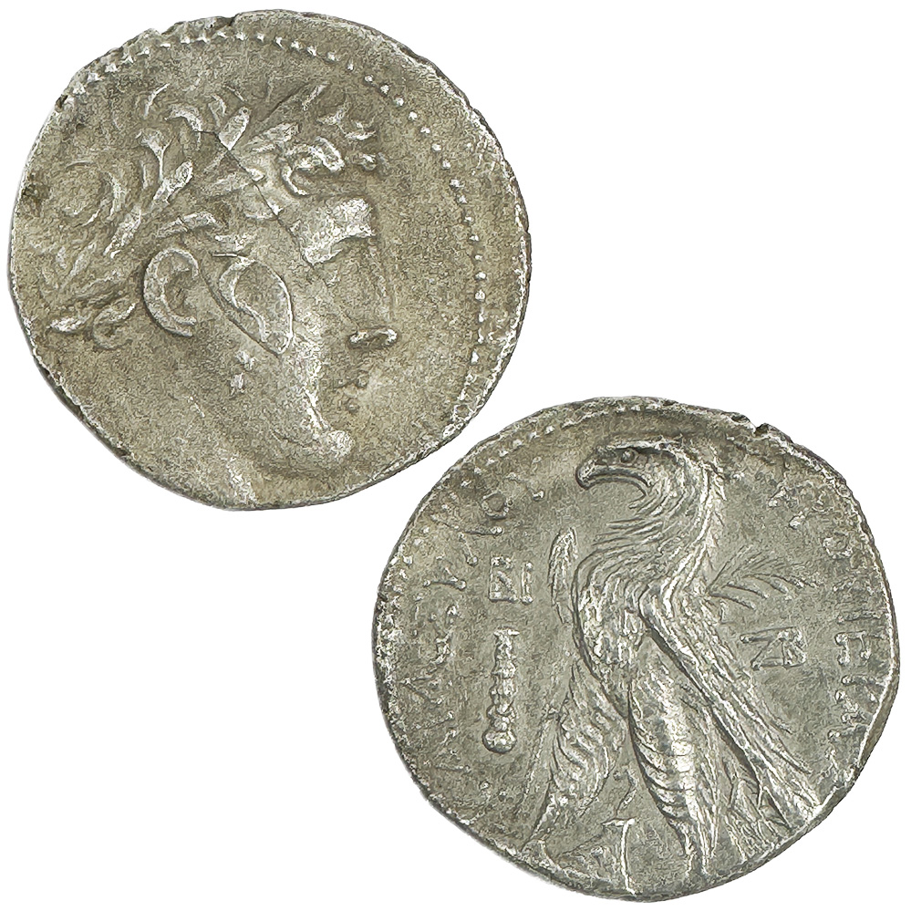 Jerusalem Second Temple Silver Tax Coin - Shekel of Tyre
