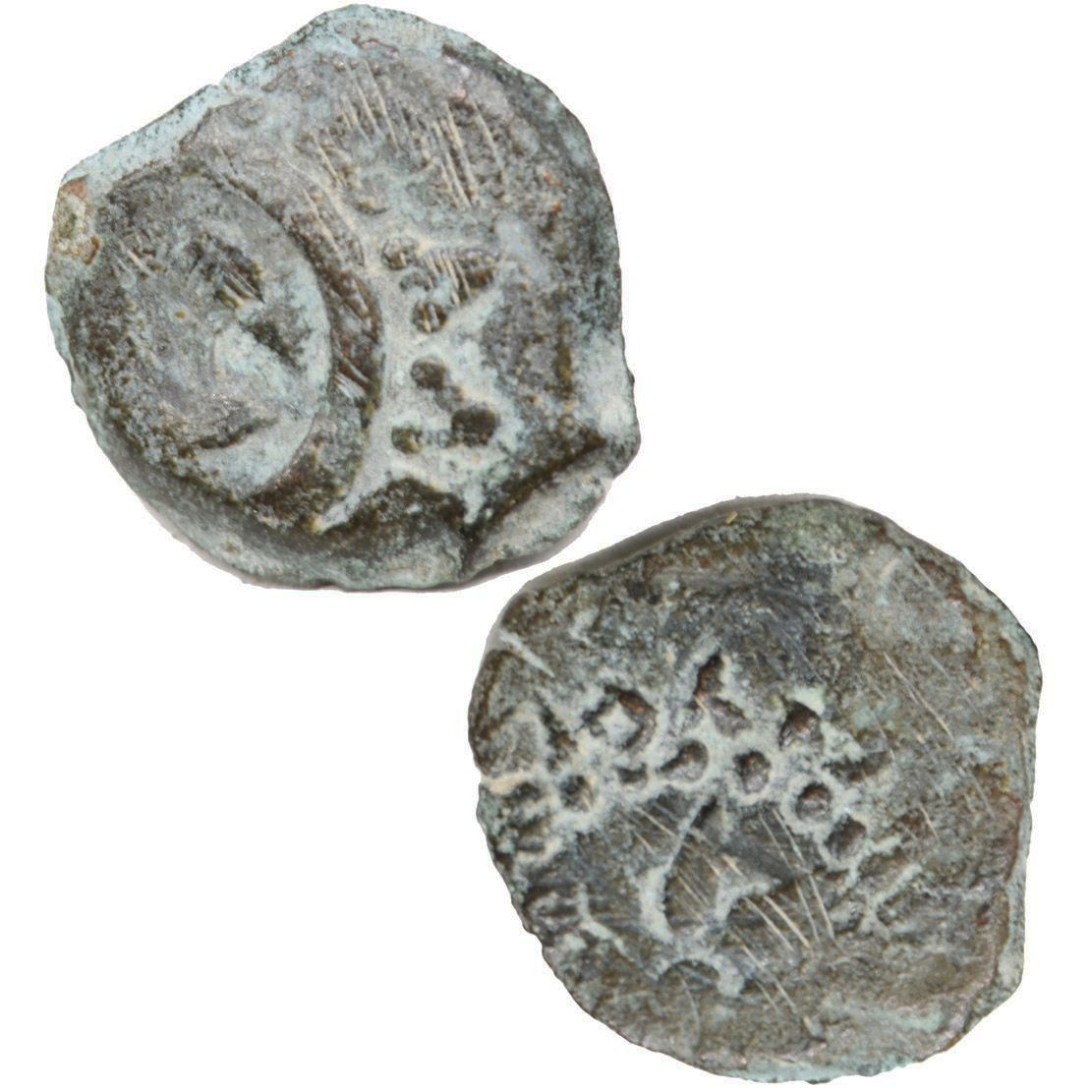 The Poor Woman Offering - The Biblical Widow's Mite Coin