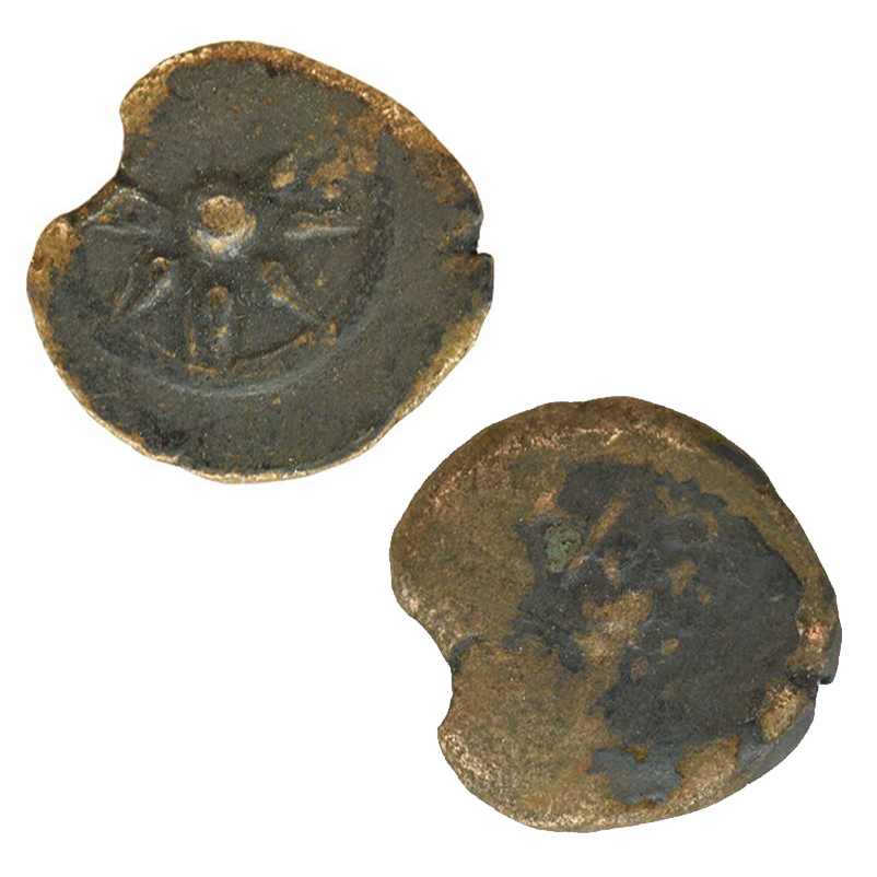 The Widow's Mite Coin - Mentioned in Luke 21 - Found in Jerusalem