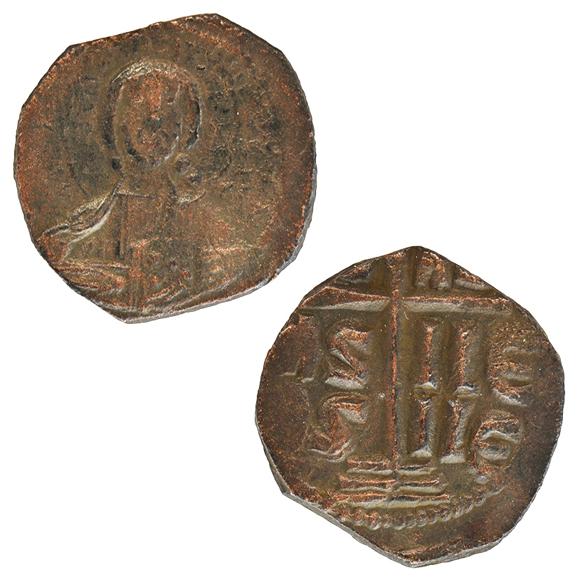 Byzantine Coin Stamped with "Jesus Christ King of Kings"