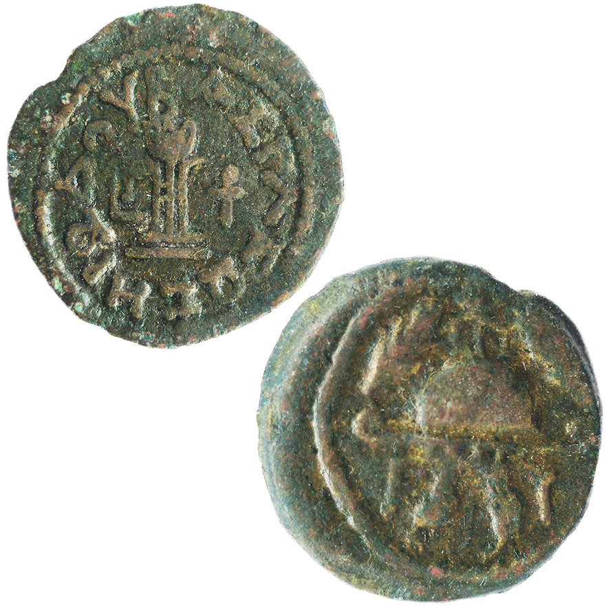 King Herod The Great Coin year 4 AD - Minted in Judea - Time of Jesus