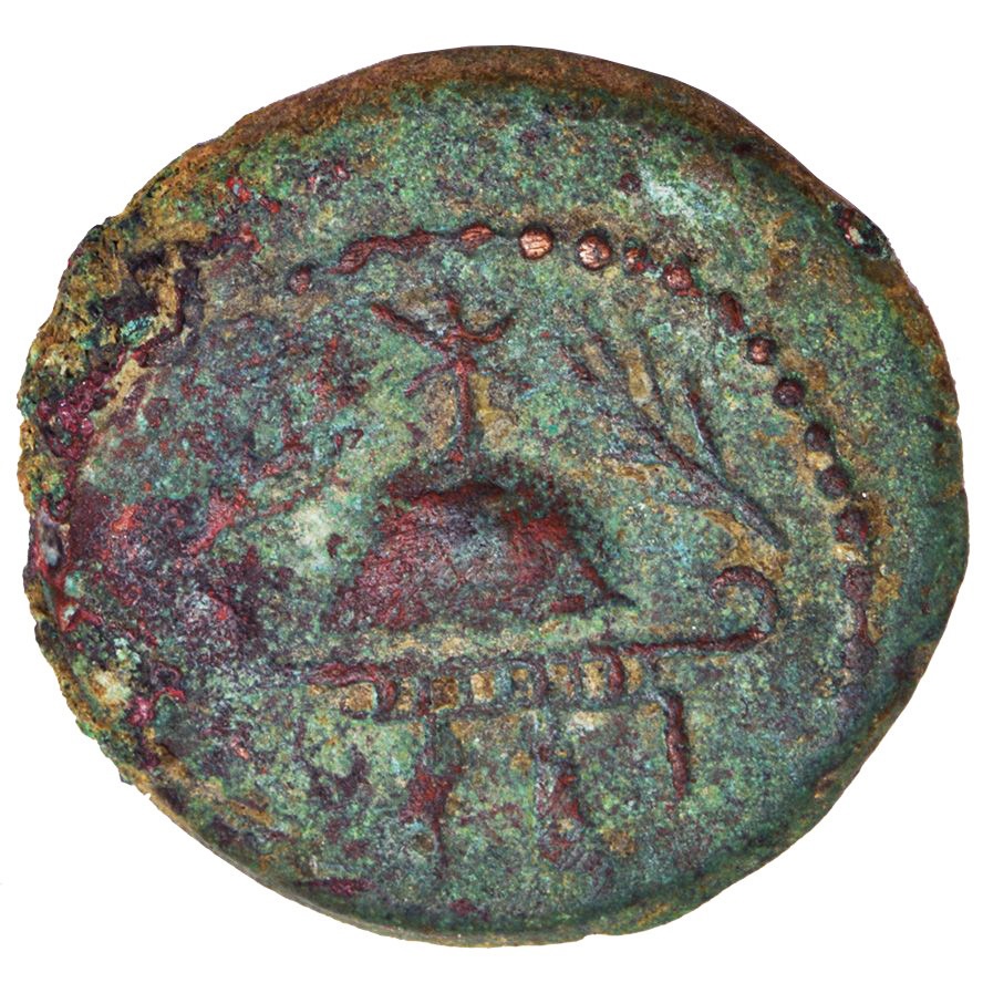 King Herod The Great Coin - Year 4 B.C