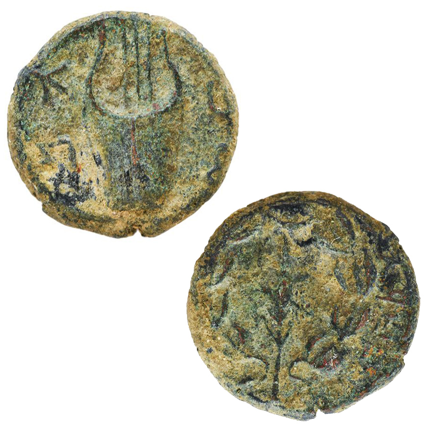Simon Bar Kokhba Coin - Second Jewish Revolt Leader - Harp of David - 134 AD