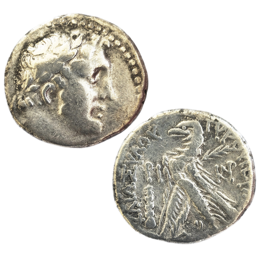 The Sheqel of Tyre Jerusalem Temple Tax - Silver Coin in Jesus Time