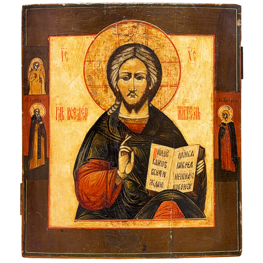 Antique Russian Orthodox Icon Christ King of Kings Tempera